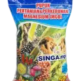 Pupuk Magnesium Kiesserite Cap Singa