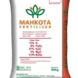 Jual Pupuk NPK Mahkota