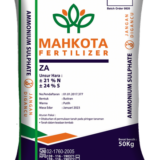 Pupuk Amonium Sulfate (ZA)